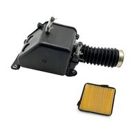 Filtro aria con cartuccia adatto for go-kart ATV da 200 cc