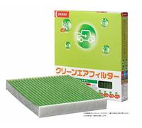 Filtro Aria Condizionata Auto DENSO DCC 1009 014535 - 0910 NUOVO Dal Giappone