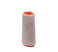 Filtro aria E377L HENGST FILTER per BMW LAND ROVER ROVER MG