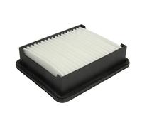 Filtro aria HENGST Filtration E1052L