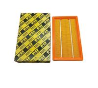 Filtro Aria Motore Compatibile Per FIAT STILO Dal 2003-2008