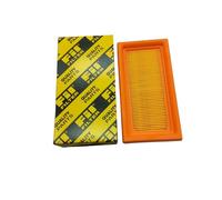 Filtro Aria Motore Compatibile Per GILERA 350 DAKOTA | XRT 600