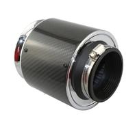Filtro aria motore Filtri motore ad alte prestazioni per auto, filtro aria ad alto flusso per kit di aspirazione fredda automatica, copertura in fibra di carbonio(125MM-Small)