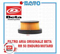 Filtro Aria Originale Beta MOTARD WHITE RR 50 2T SPORT MY20 50 2020