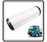 FILTRO ARIA PER PIAGGIO PORTER 1300 MULTITECH DAL 2009 AL 2019 - PIAGGIO PORTER MULTITECH MAXXI BENZINA FINO AL 2019 ORIGINALE.
