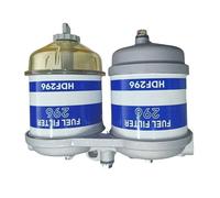 Filtro carburante doppio a doppia aggiunta 296 Elemento filtrante 7111-296 Filtro HDF296 Separatore olio-acqua Gruppo doppia tazza