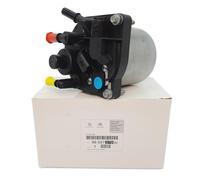 Filtro Carburante Originale Partner DS C3 C4 C5 207 308 1.4-1.6 HDI 9809757980