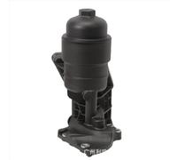 Filtro dell'olio motore e gruppo di alloggiamento 26300-3CAB0 26300-3CAB1 Compatibile con veicoli V6 da 3,3 litri adatta a alcuni modelli di berlina