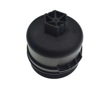 Filtro dell'olio per auto COPERCHIO FILTRO OLIO 1103L7 1103P8 9467577088 per Citroen C2 C3 C4 C5 C8 1.6 16v