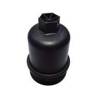 Filtro dell'olio per auto Coperchio superiore alloggiamento filtro olio 1103.J5 per Citroen C2 C3 Xsara per Peugeot 106 206 307 Partner 93-12