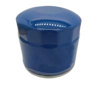 Filtro Dell'olio Per Elantra Per Accent Per Sonata Per Tucson Per IX35 Per Sportage Per Optima Per Soul Per Forte Auto Filtro Olio Motore