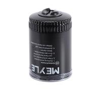 MEYLE Filtro olio Filtro ad avvitamento 100 115 0003