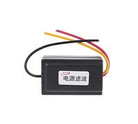 Filtro di potere nero dell'alimentazione elettrica 12V per il modulo del preamplificatore del subwoofer del filtro VEA22P dell'automobile