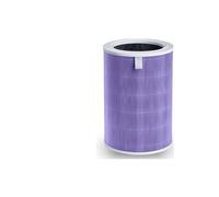 Filtro di ricambio, compatibile con Xiaomi, Mi Air Purifier 4 Pro | M15R-FLP-GL (BHR5062GL)(Grey (4 Pro))