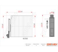 Filtro Drve+ DP1110.12.0167, Aria Interna Per DACIA, LADA, NISSAN