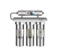 Filtro for acqua in acciaio inossidabile for lavandino, purificatore for minerale a ultrafiltrazione da 0,01 μm a 5 stadi riduce(5-stage)