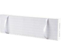 Filtro HEPA H11 per CIVIC BL FP 714x320x48 H11 di Blauberg - 8074974