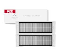 Filtro HEPA per Xiaomi MI S5/S5max/S6/Filtro antipolvere lavabile