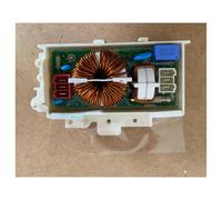 FILTRO INTERFERENZA ORIGINALE COMPATIBILE CON LAVASCIUGA LG D4R7011TSWG