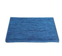 Filtro Interno MAXGEAR 26-1833 Per Nissan