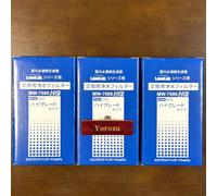 Filtro ionizzatore d'acqua Leveluk MW-7000HG x3 set per Sanas R Enagic