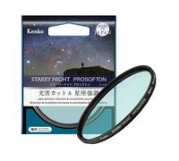 Filtro Kenko Starry Night Pro Softon 72 mm multistrato Giappone