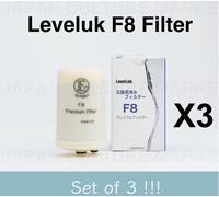 Filtro Leveluk F8 per macchina ionizzatore d'acqua Kangen K8 realizzato Set di 3