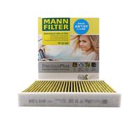 FILTRO MANN FP22032 Per TOYOTA Alphard Vellfire Fortuner Prius + LEXUS ES RX UX Filtro abitacolo 87139-F4050 87139-48050