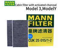 FILTRO MANN Per Tesla Modello Y Modello 3 EV Kit filtro abitacolo in carbonio HEPA CUK25015/21-2 CUK46025/1-2 CU47025/3-2 Filtro aria integrato