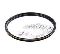 Filtro notturno naturale, filtro multistrato per riduzione dell'inquinamento luminoso per Canon per Nikon DSLR