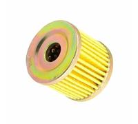 Filtro olio adatto for motore motociclistico Suzuki Durevole(1PC)