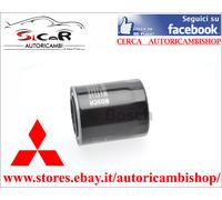 Filtro olio BOSCH 0 986 452 042