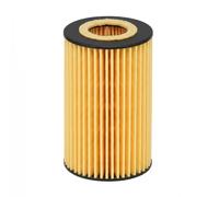 Filtro olio HENGST FILTER E45H D113