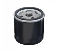 Filtro olio Filtro ad avvitamento 50014566 KOLBENSCHMIDT per FORD VOLVO MAZDA