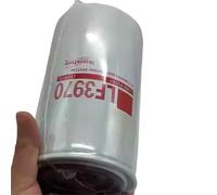 Filtro olio, filtro diesel, separatore olio-acqua adatto for parti del motore dell'escavatore 200D/215D/270D(Machine filter)