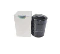 Filtro Olio for Pompa a Vuoto 909709 90970900000, Adatto for Becker E2M40-E2M30