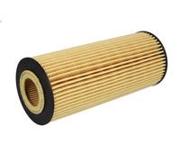Filtro olio HENGST E32H D26 BMW 3 (E46) 2 2001-2005