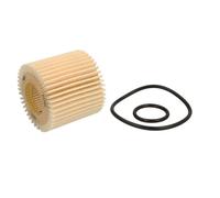 Filtro olio HENGST FILTER E210H D228