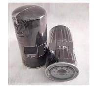 Filtro olio idraulico HC2 originale