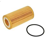 Filtro olio MANN-FILTER HU 7012 z per AUDI A5 (F53, F5P) 3 2017-202