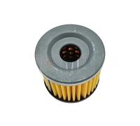FILTRO OLIO MOTO 1 PZ/2 PZ PER GN125(H) PER GS125 AX4 PER BEST125 PER APACHE PER RTR160 PER RTR180 PER GIXXER150 PER DR150 PER ARSEN Filtri Olio