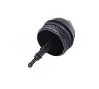 Filtro Olio Motore con Coperchio del Cappuccio dell'alloggiamento 11422247379, Adatto for BMW E46 E39 E38 E53 Pezzo di Ricambio