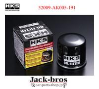 FILTRO OLIO OEM originale HKS per HONDA FIT HYBRID GP5 LEB-H1 52009-AK005-191