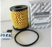 FILTRO OLIO ORIGINALE FIAT 1.3 MULTIJET PUNTO PANDA YPSILON PURFLUX 73500049