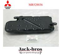 Filtro olio originale Mitsubishi OEM, corpo valvola a/t MONTERO 1996/09- MR52...