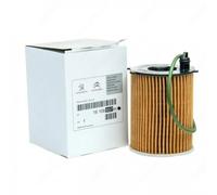 Filtro olio originale PSA Peugeot 3008 5008 308 208 Partner 2008 oem 1610693780