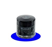 Filtro Olio Originale Suzuki gsr 600 2006 al 2010 16510-07J00-000
