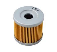 Filtro Olio Per Moto 1/2/4/6 Pezzi Per AN400 Per AN250 Per AN125 Per AN150 Per Burgman 400 Per DR125 Per DR125S Per DR100 Per GS125 Per GSXS125 Filtri Olio(1pc)