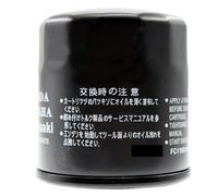 Filtro olio per motociclette Adatto per filtri olio per moto Honda NRX1800 Valkyrie Rune 2004-2005 Filtro a griglia per olio per moto