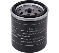 FILTRO OLIO PER PIAGGIO SCOOTER VARI MODELLI 125 - 250 - 300 ORIGINALE.
